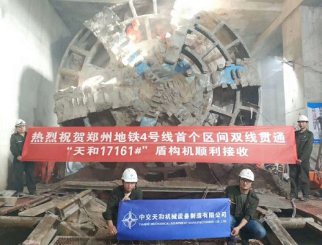 無錫東元電機有限公司|WUXI TECO|無錫東元電機官網|東元電機|江西東元電機|青島東元精密機電|蘇州東元電機|上海東元德高電機|TECO-Westinghouse|JIANGXI TECO 無錫東元電機有限公司|WUXI TECO|無錫東元電機官網|東元電機|江西東元電機|青島東元精密機電|蘇州東元電機|上海東元德高電機|TECO-Westinghouse|JIANGXI TECO