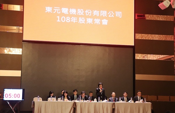 無錫東元電機有限公司|WUXI TECO|無錫東元電機官網|東元電機|江西東元電機|青島東元精密機電|蘇州東元電機|上海東元德高電機|TECO-Westinghouse|JIANGXI TECO 無錫東元電機有限公司|WUXI TECO|無錫東元電機官網|東元電機|江西東元電機|青島東元精密機電|蘇州東元電機|上海東元德高電機|TECO-Westinghouse|JIANGXI TECO