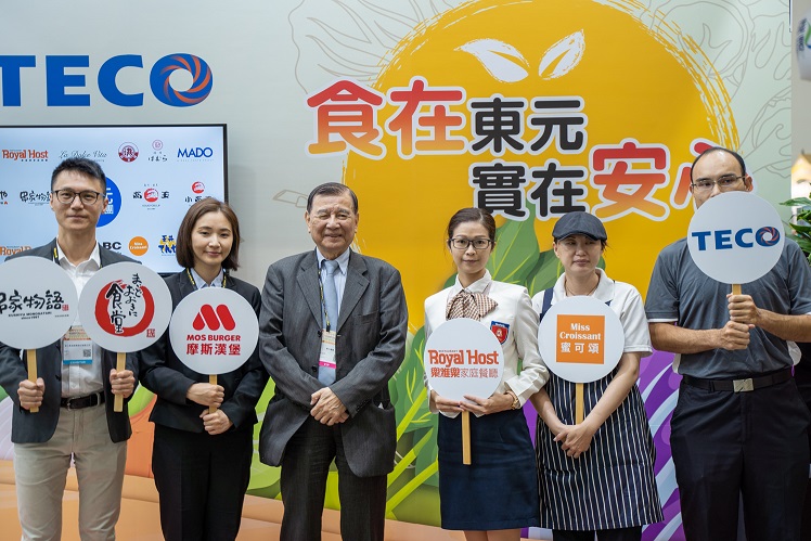 無(wú)錫東元電機(jī)有限公司|WUXI TECO|無(wú)錫東元電機(jī)官網(wǎng)|東元電機(jī)|江西東元電機(jī)|青島東元精密機(jī)電|蘇州東元電機(jī)|上海東元德高電機(jī)|TECO-Westinghouse|JIANGXI TECO 無(wú)錫東元電機(jī)有限公司|WUXI TECO|無(wú)錫東元電機(jī)官網(wǎng)|東元電機(jī)|江西東元電機(jī)|青島東元精密機(jī)電|蘇州東元電機(jī)|上海東元德高電機(jī)|TECO-Westinghouse|JIANGXI TECO