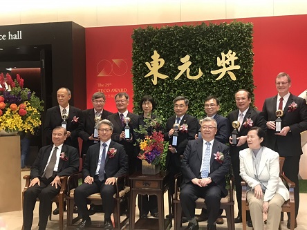 TECO無錫東元電機 無錫東元電機有限公司|WUXI TECO|無錫東元電機官網|東元電機|江西東元電機|青島東元精密機電|蘇州東元電機|上海東元德高電機|TECO-Westinghouse|JIANGXI TECO